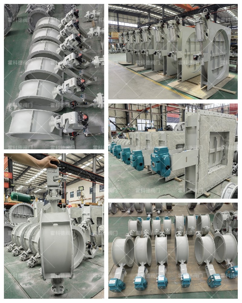 山東省德州市德州廣源環(huán)?？萍加邢薰?jpg